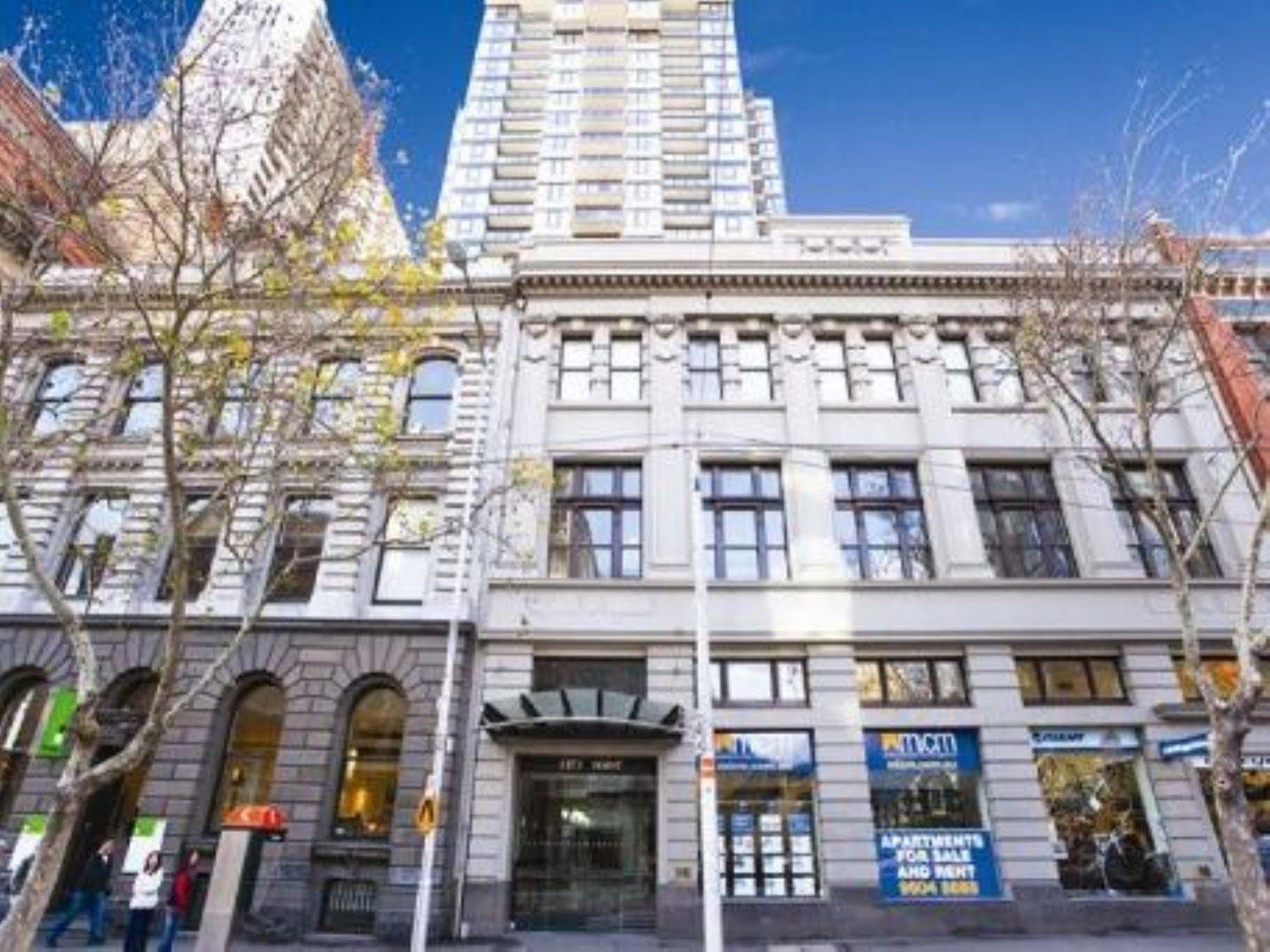 City Point Suite - Melbourne — Photos 1